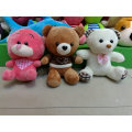 Preço barato boa qualidade 20 centímetros animais Brinquedos de pelúcia Crane Machine Plush Toys